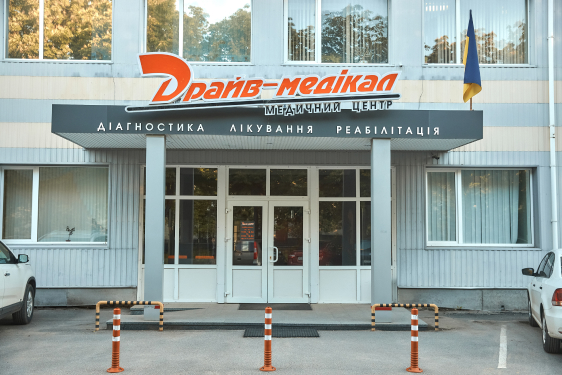 Drive-medical