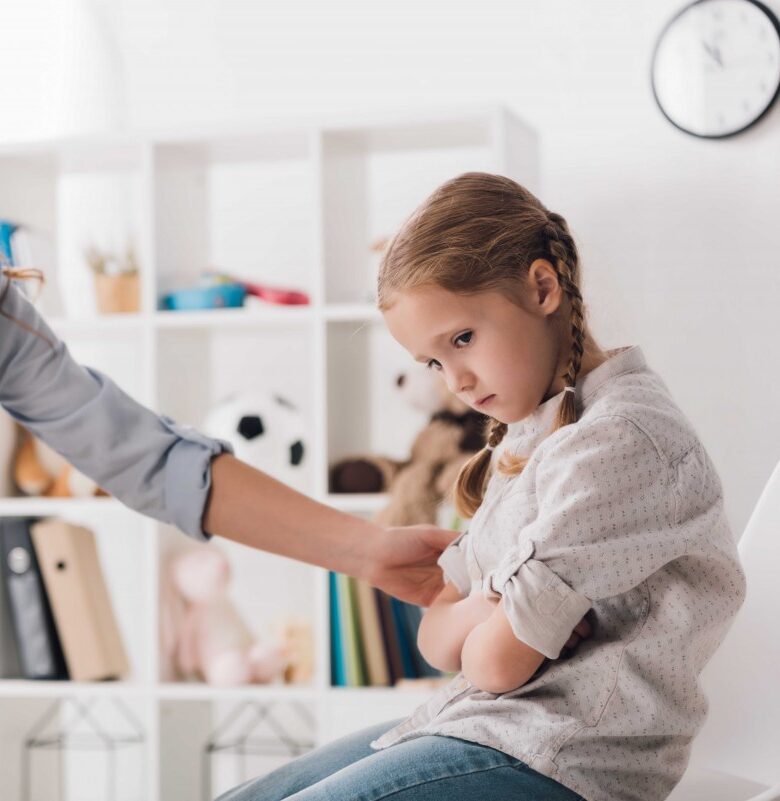 Психотерапевтична підтримка