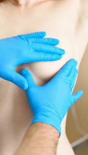 Консультація мамолога